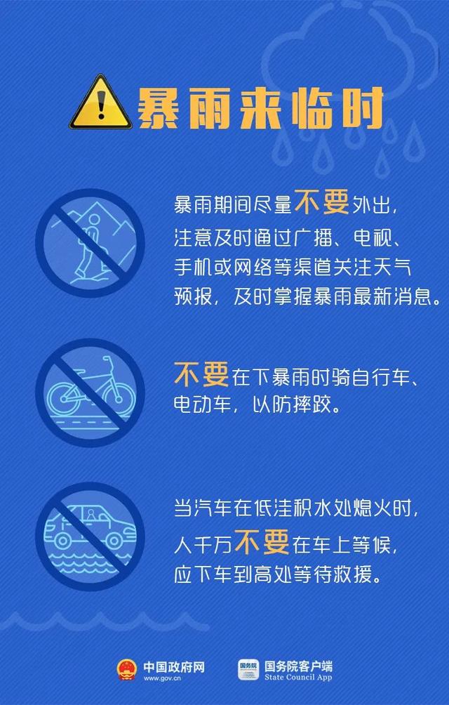 2035年，未来管家婆精准免费大全的探索与展望2021年管家婆精选