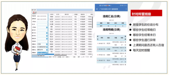 探索正版管家婆资料大全，解锁企业管理的智慧宝库