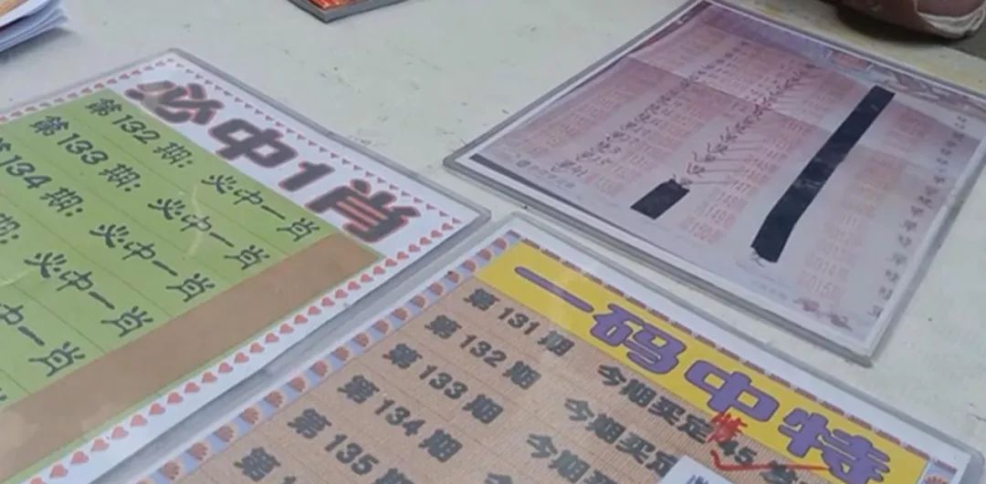 探索香港六合彩的魅力，今晚开奖结果查询全攻略香港码今晚开奖结果查询最快