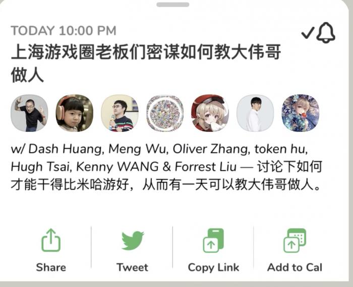 管家婆一三肖必中特