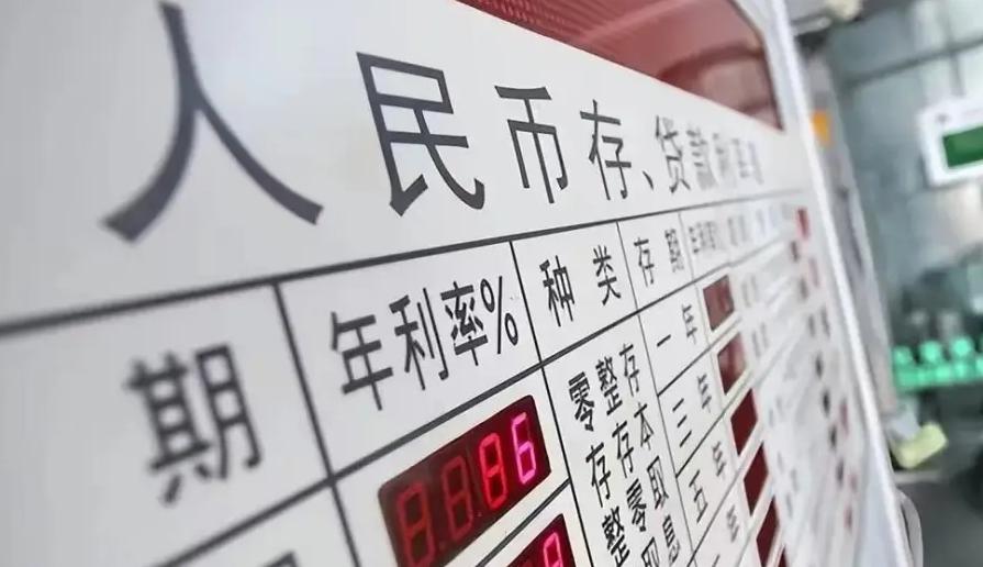2025年6月14日