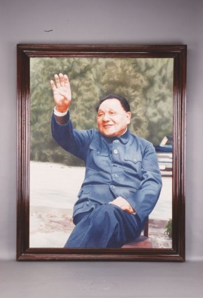 全讯网论坛，数字时代的思想碰撞与信息交流新阵地新全讯论坛