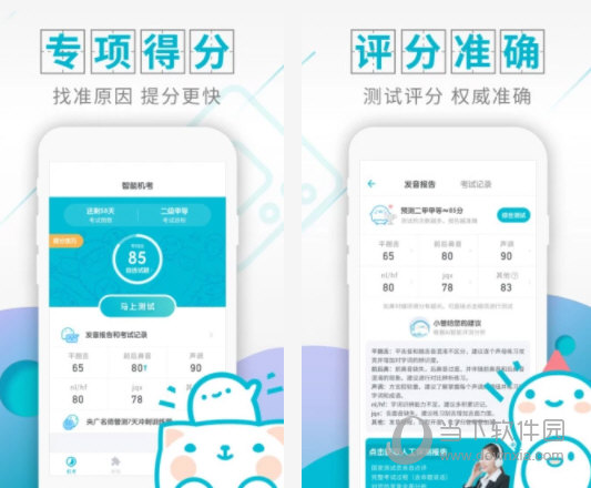 管家婆203，解锁免费资料使用新方法管家婆2021