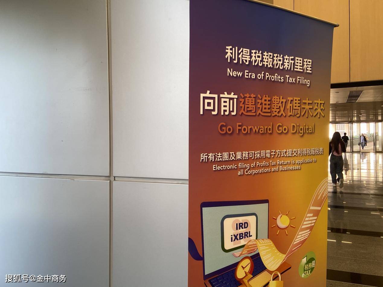 香港特马揭秘