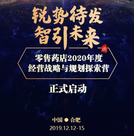 2036年，未来预测与理性思考—以管家婆精准一肖为视角的探讨233期管家婆一句话