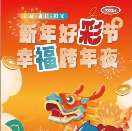 246天天好彩9，探索数字背后的幸运与智慧
