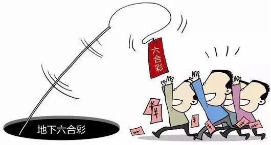今晚香港码开奖结果查询，揭秘幸运数字的奥秘香港码今晚开奖结果查询799788