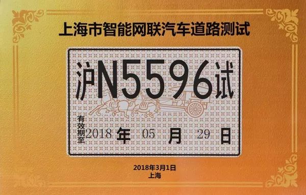 无人一码二三四，未来零售的智能革命无人一码二码三码4码免费日韩