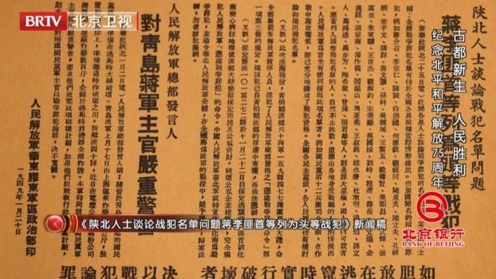 探索黄大仙精选免费资料大全，揭秘其背后的价值与使用指南黄大仙精选免费资料大全十的特点