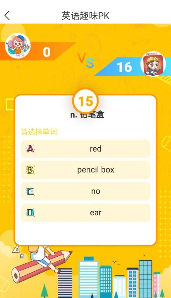 红姐统一印刷图库—打造高效、专业的数字资产解决方案红姐统一印刷图库118