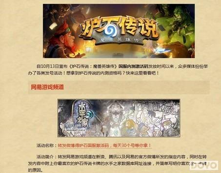 2046澳门天天开好彩大全，理性看待杀码，享受游戏乐趣香港澳门开彩开奖结果记录今天