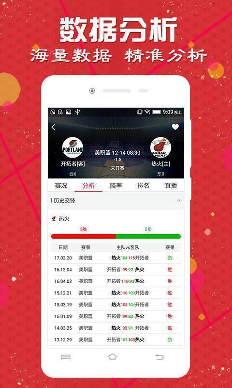 澳门六网站资料查询，安全、合法与谨慎的指南澳门六网站资料查询鬼谷子
