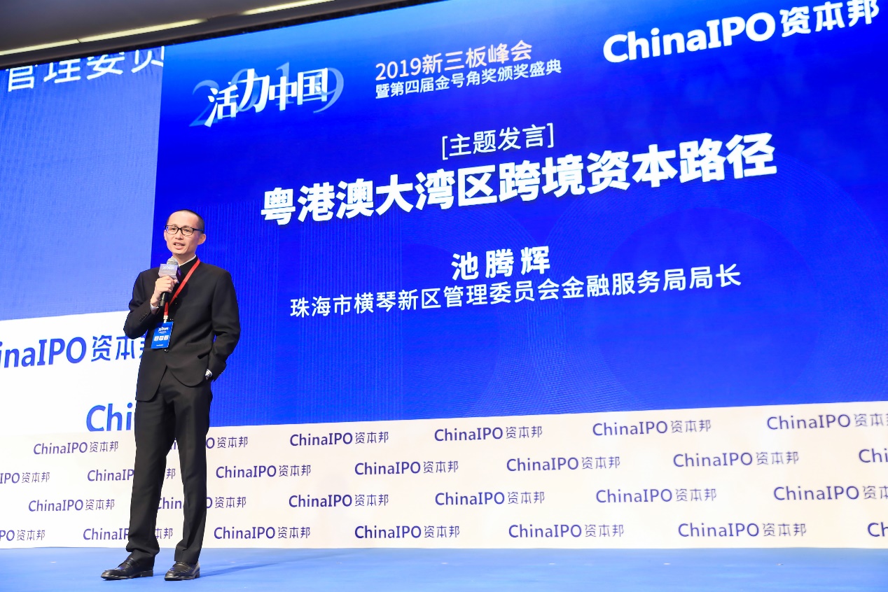 203年澳门资料，探索新机遇与展望未来2025新澳天天彩资料大全最新版本