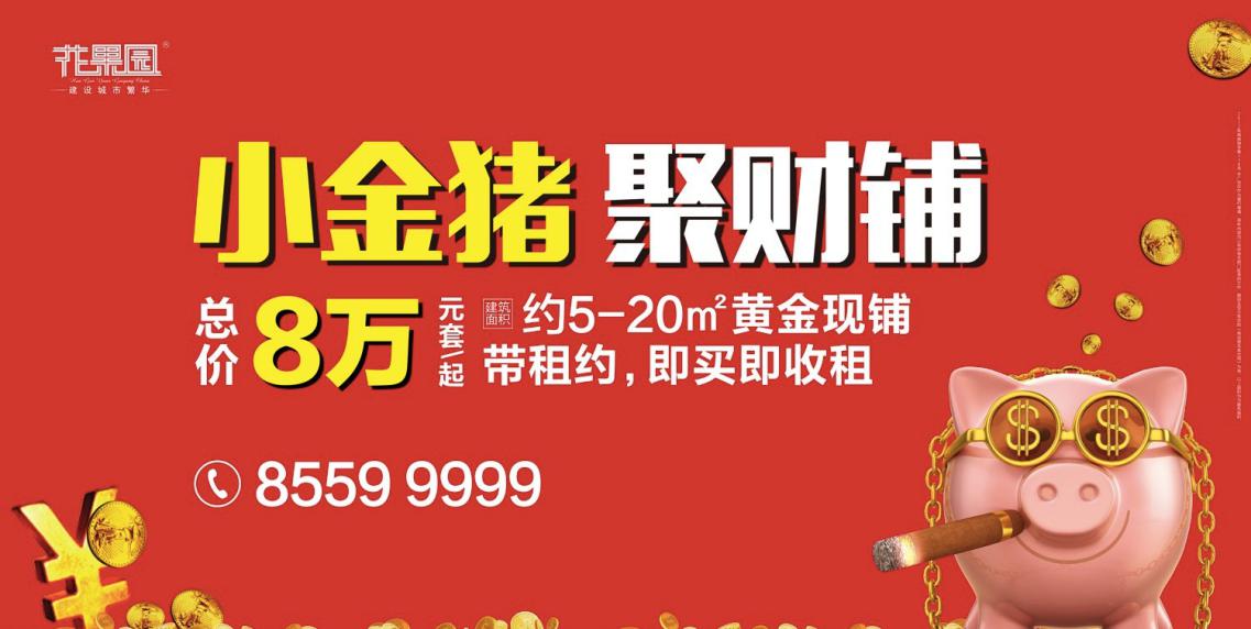 42198金牛网论坛，数字背后的网络社区与投资智慧42198金牛网论坛的内容