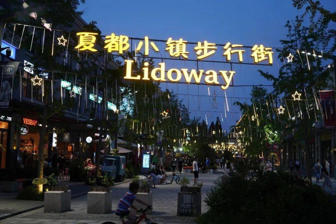 探索香港3861，多元文化共融的独特魅力香港3861官网电话