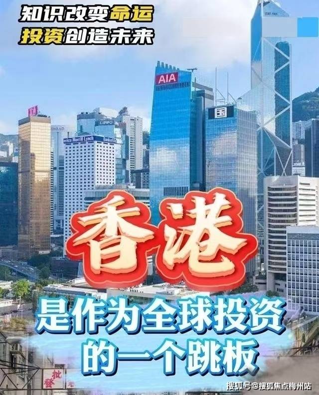 探索香港开奖结果记录的完整版，历史与未来的交汇