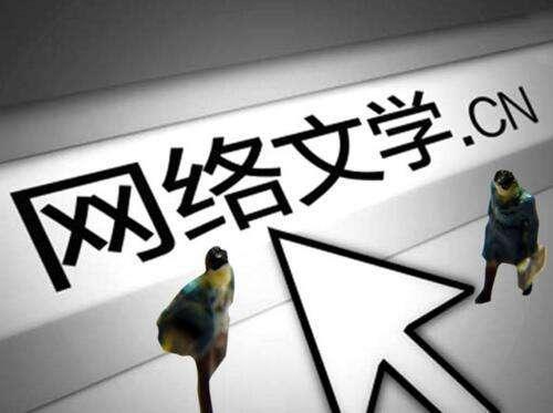 探秘黄大仙救世网，网络上的信仰与希望之光黄大仙救世网资料百度云