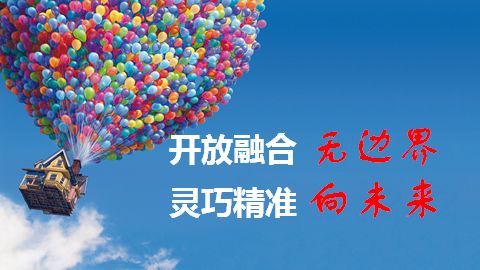 2036年，预见未来—管家婆精准一肖的数字迷思233期管家婆一句话