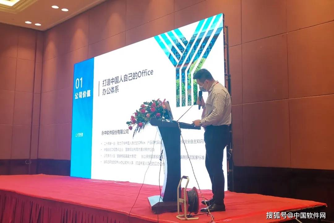 探索1326.cc，数字背后的互联网创新与未来13262cc马会传论坛开奖直播