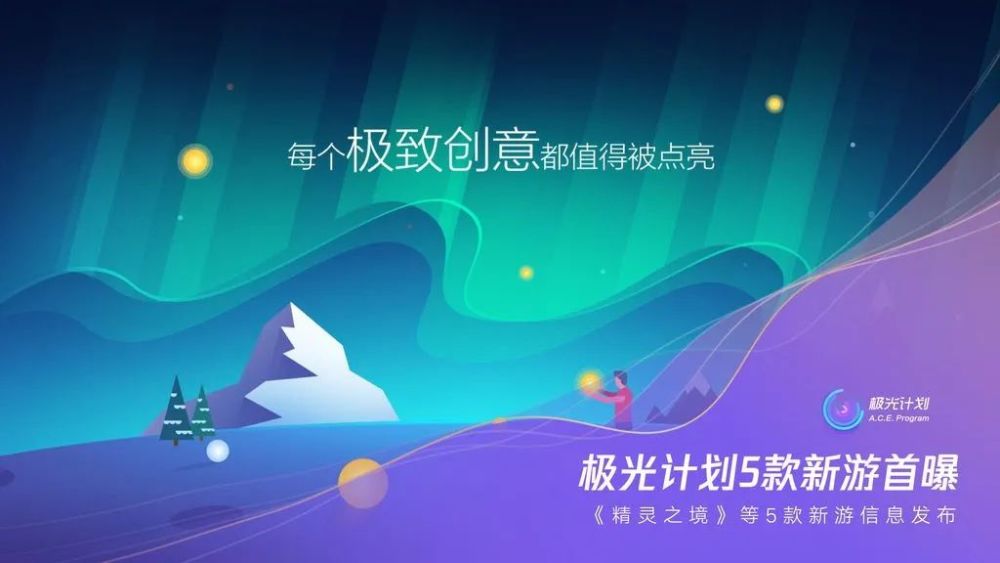 探索数字世界的新边疆，www.4790com的奇妙之旅