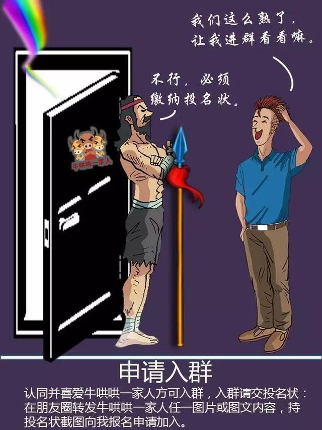 奇人论坛，网络上的另类社群与文化探索欢迎光临奇人论坛