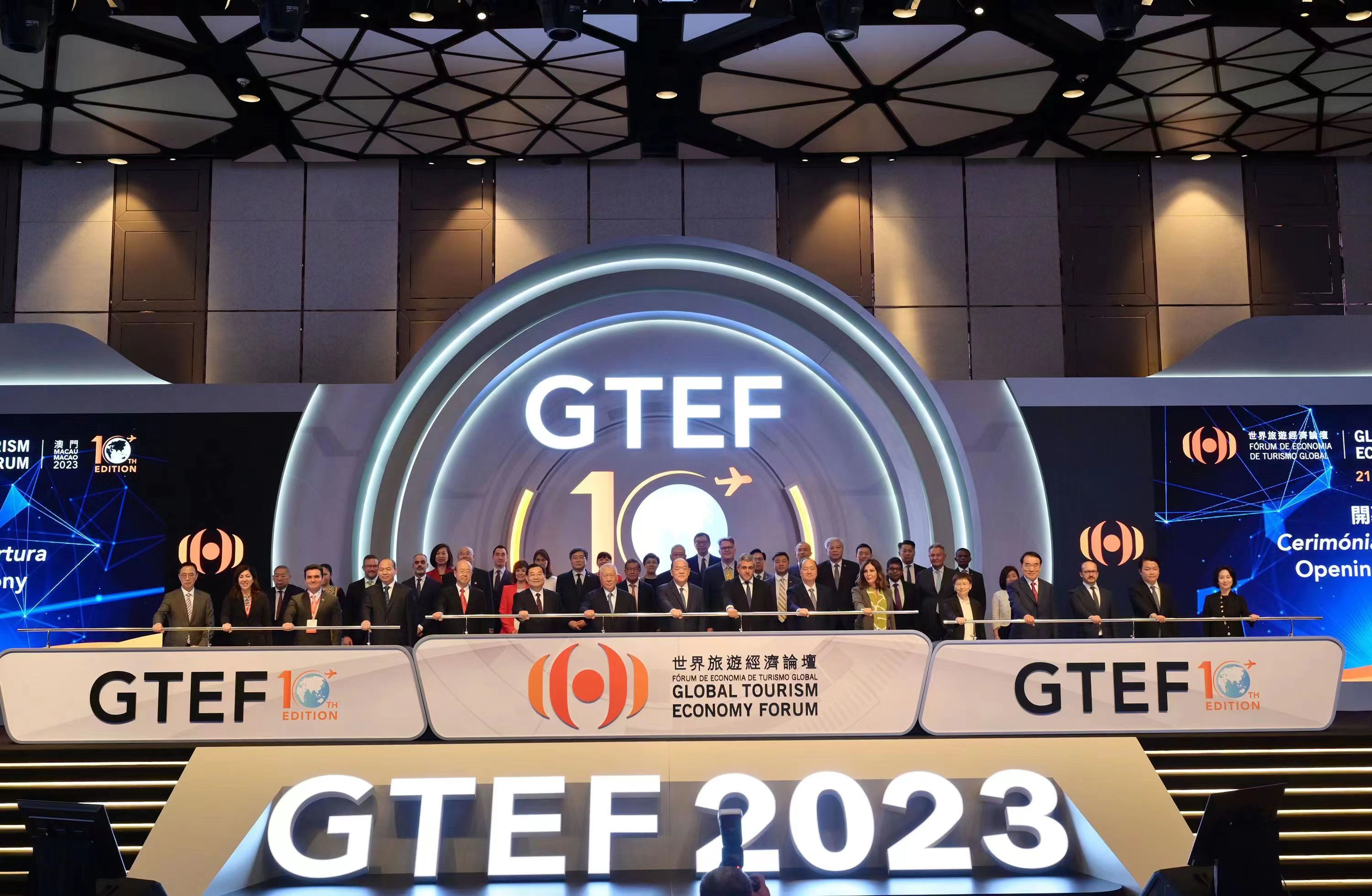 2036澳门新资料大全免费，探索未来与机遇的钥匙2023澳门新资料大全免费2004年澳门传真第178期是什么