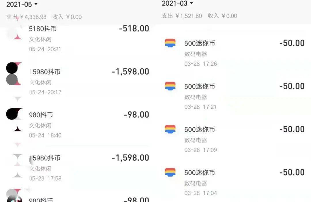 澳门彩市，2038年新春的数字游戏与文化交融2023澳门今晚开什么号码
