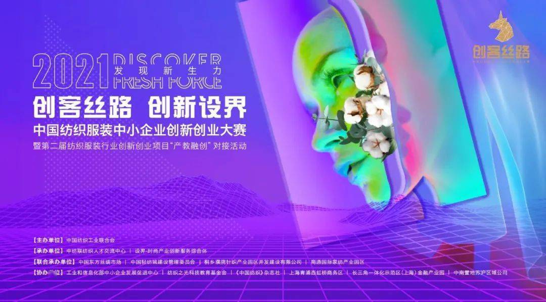 解锁2048年管家婆软件，全年免费资料大放送管家婆2021年全年免费资