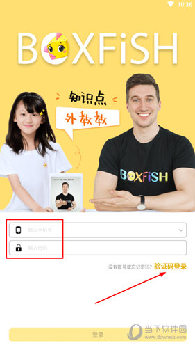 管家婆一句话，玄机图中的智慧之光管家婆一句话2021