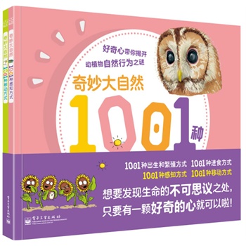 探索福彩3D的奇妙世界，家财开奖与开机号的秘密家彩开奖专门提供福彩3d开机号,试机号,关注码,对应码
