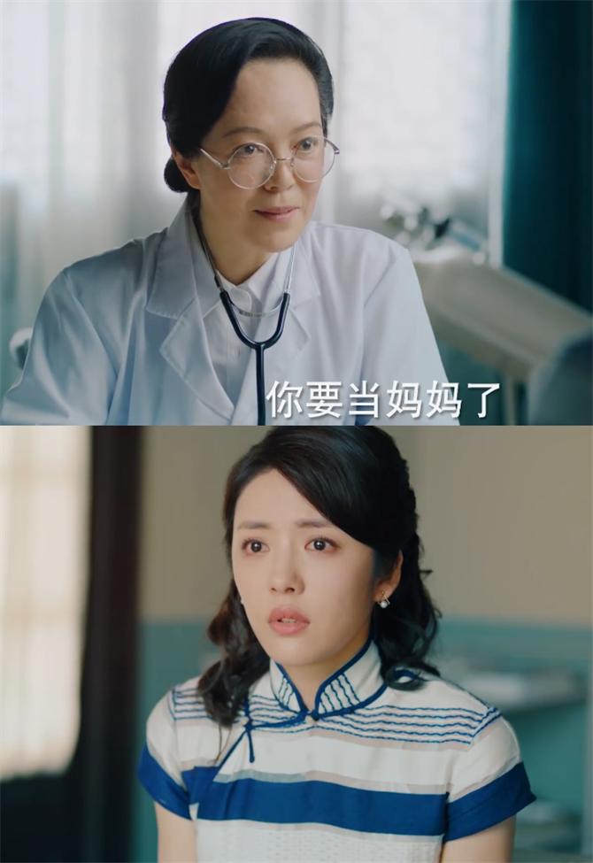 蓝姐论坛，网络时代的女性声音与力量蓝姐专注论坛