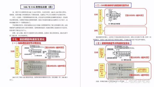 澳门新资讯，全面解析最新版本更新内容澳门最精准免费资料大全旅游景点