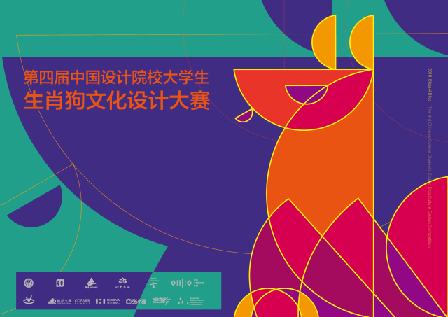 揭秘2048年澳门今晚开奖生肖，一场数字与传统的奇妙碰撞？不实传言的理性剖析今晚澳门特马开什么号码342
