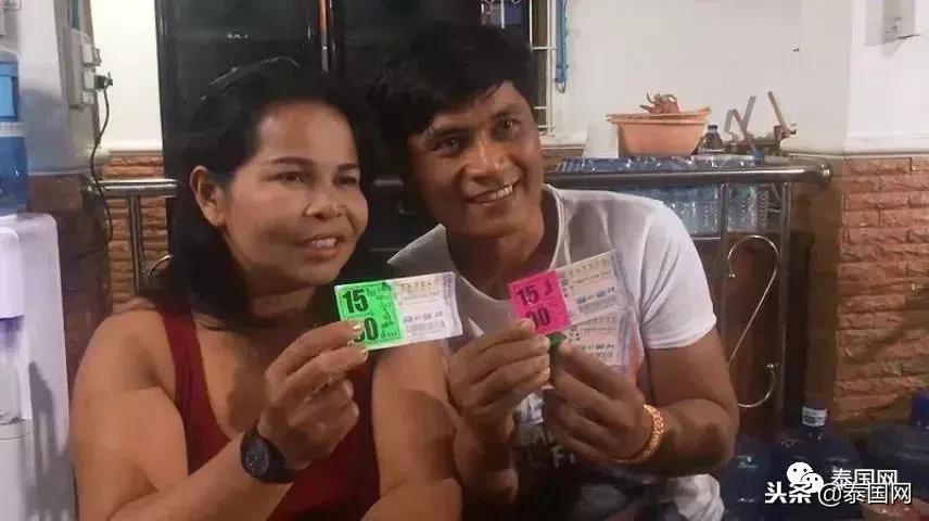 七位数开奖结果，数字背后的幸运与梦想七位数开奖结果号码查询表最新消息今天