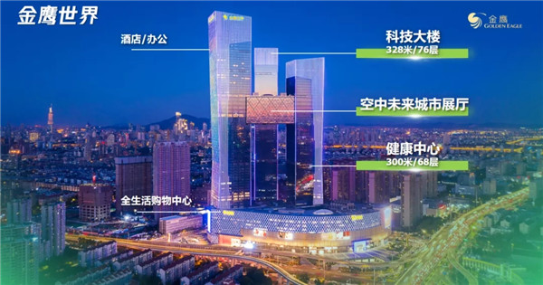 2036年澳门资讯全览，从历史到未来，探索澳门的多元魅力2023澳门资料大全免费十开奖记录大赢家