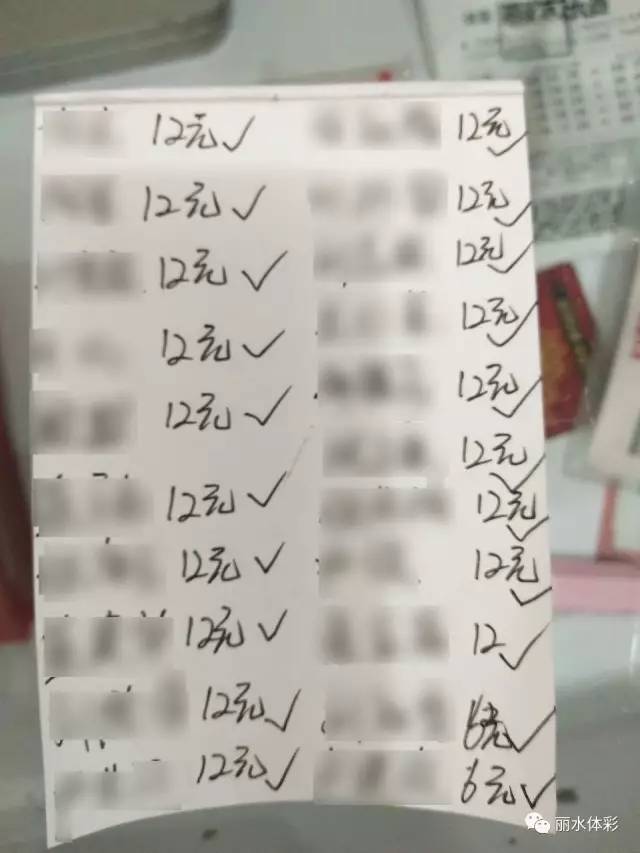 探索香港今期开奖结果，揭秘彩票背后的故事与影响香港今期开奖结果是什么2021.11.14