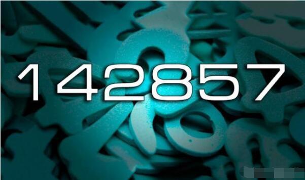 探索数字背后的奥秘，揭秘www.2935018674com的神秘之旅