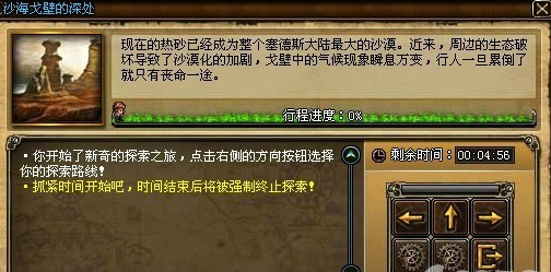 探索新址246,天天好彩图资料的奥秘与魅力
