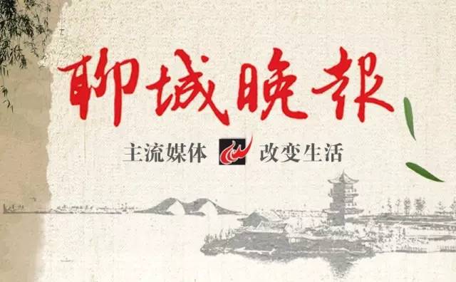 探秘黄大仙精准大全正版资料，传统智慧与现代科技的完美融合黄大仙精准大全正版资料2021完整版下载