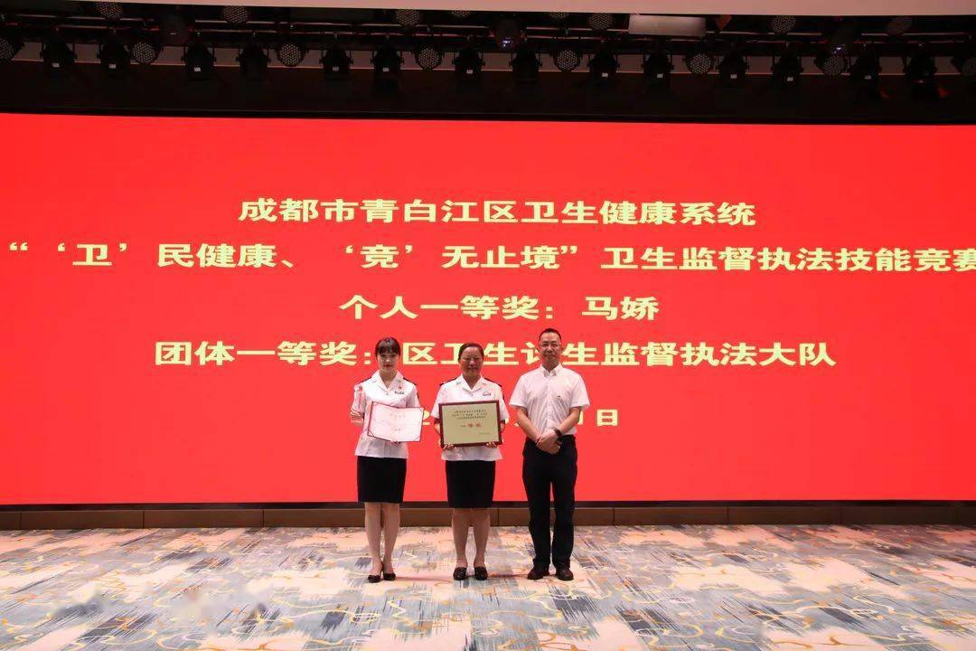 2021年今晚开什么特马资料