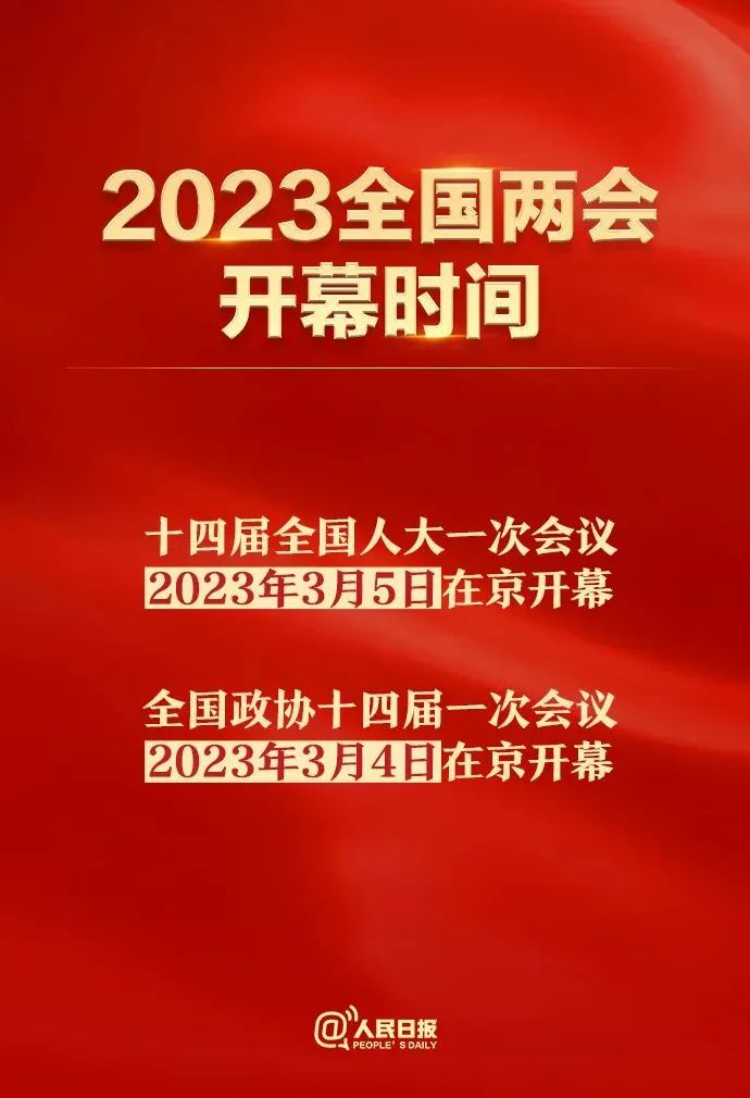 2036年，探索正版管家婆最新版本的革新与未来2023年正版管家婆最新版本更新时间