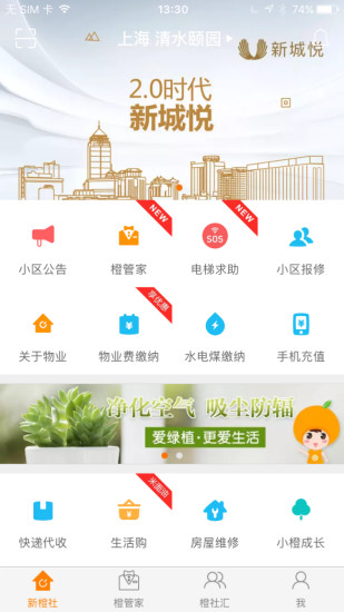 免费马会传真论坛，赛场内外信息交流的新平台马会传真吧