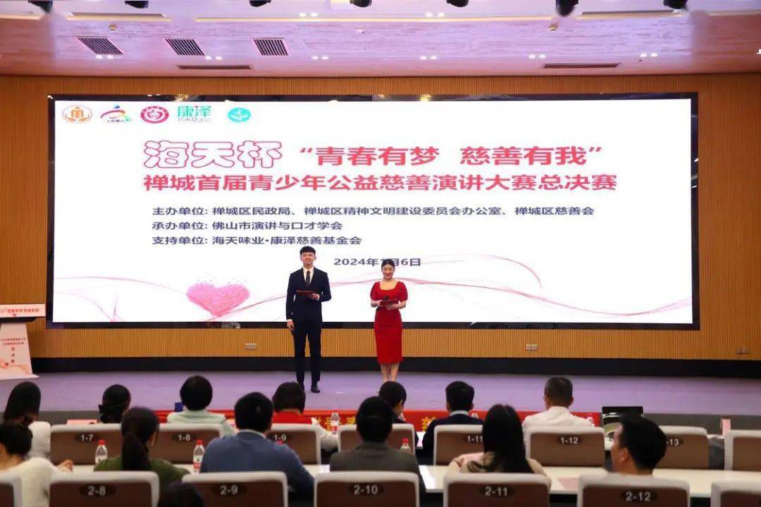 青春热土，小青年心水论坛的成长与影响小青年心水主论坛