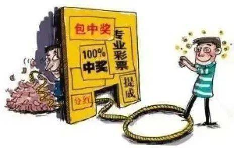 澳门管家婆一肖二码三中四开，揭秘网络赌博的陷阱与警示故事（虚构）澳门一码一肖一特一中直播