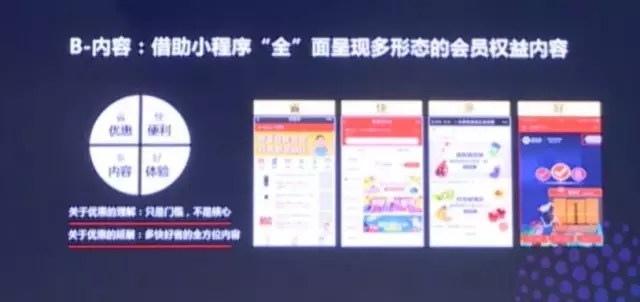 2046精准管家婆一肖，揭秘数字背后的智慧与机遇管家婆24马精选