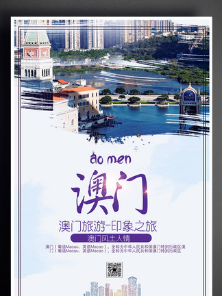 澳门2013年49-CC资料大全，探索新一年的机遇与挑战49tkcom澳门资料2o21