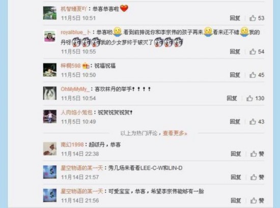 2019年香港开奖记录与精彩瞬间回顾2019香港开奖记录开奖结果是什么