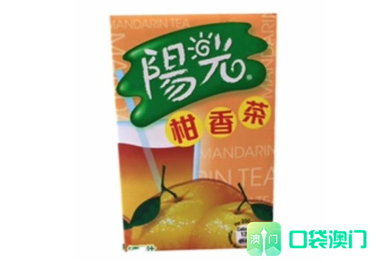 澳门资料大全204年免费下载，解锁新澳门的精彩世界澳门2024最新饮料大全