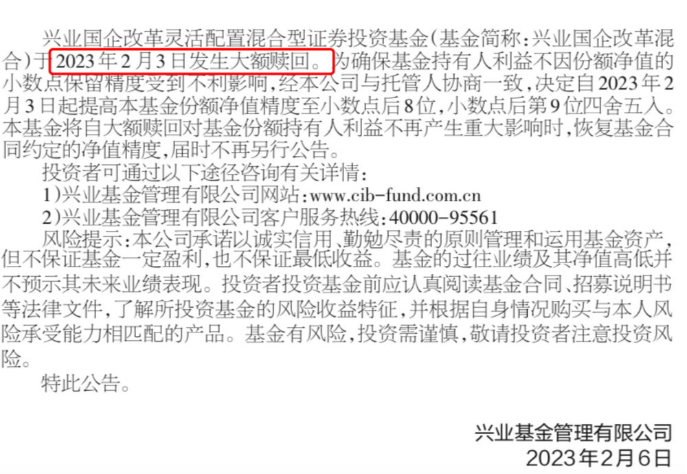 今期新澳门开奖结果记录，透视数字背后的故事与影响今期新澳门开奖结果记录吉林省图们市江门公安局电话