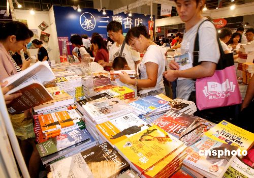 探秘香港王中王的秘密，全面解析与免费资料指南香港王中王资料大全免费罗大佑在12生肖代表什么动物